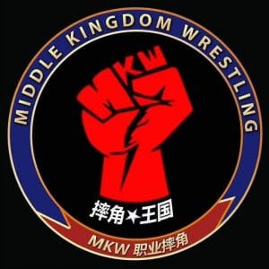 Middle-Kingdom-Wrestling